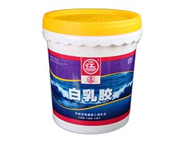 三江B型白乳膠14kg膠桶